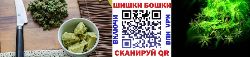 Cannafood конопля  Лобня 
