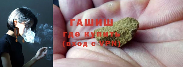 не бодяженный Алзамай