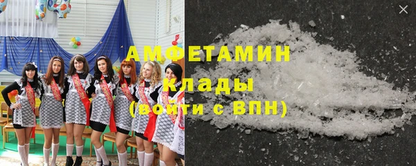 скорость Алексин