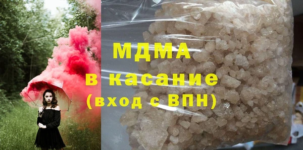 скорость Алексин