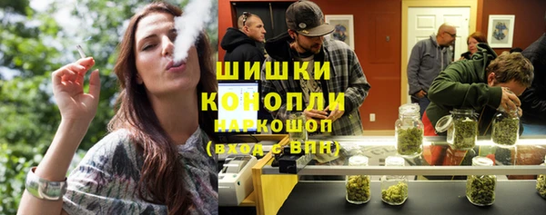 бутират Ростов