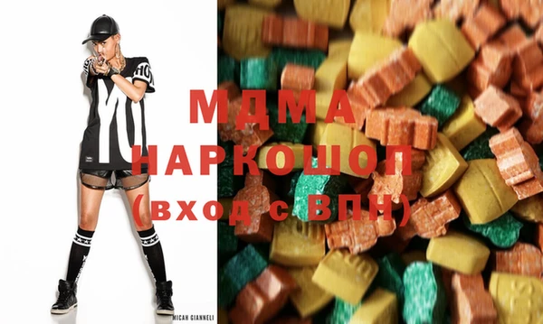 MESCALINE Алексеевка