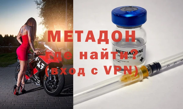 скорость Алексин