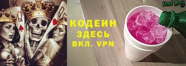 скорость Алексин