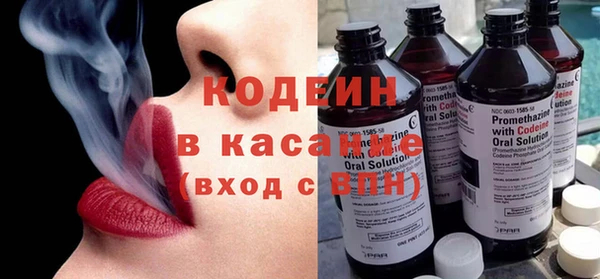 скорость Алексин