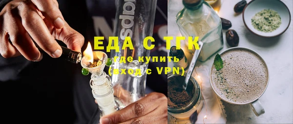 не бодяженный Алзамай