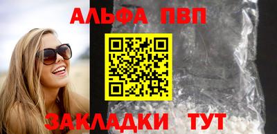 индика Гулькевичи