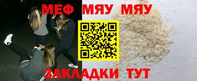 дистиллят марихуана Дмитров