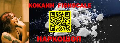индика Гулькевичи