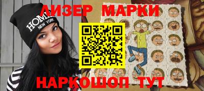кокаин Гудермес