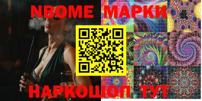 индика Гулькевичи