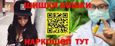 индика Гулькевичи