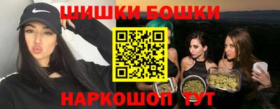 индика Гулькевичи