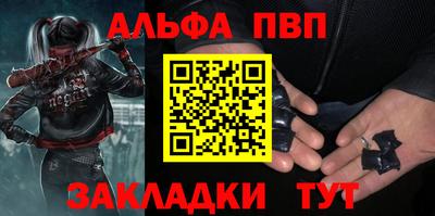 индика Гулькевичи