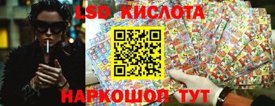 кокаин Гудермес