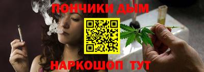 индика Гулькевичи