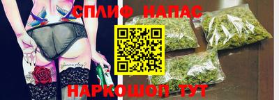 ALPHA-PVP Добрянка