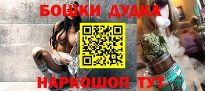 индика Гулькевичи