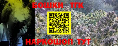 индика Гулькевичи