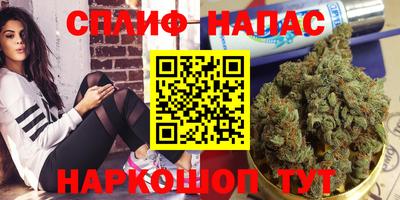 кокаин Гудермес