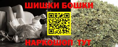 молекула духа Гуково