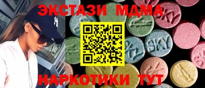 кокаин Гудермес
