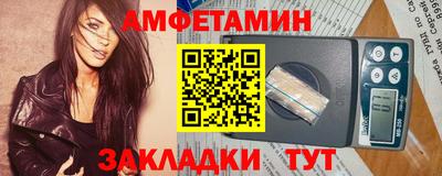 индика Гулькевичи