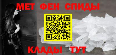кокаин Гудермес