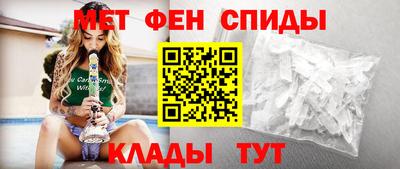 индика Гулькевичи