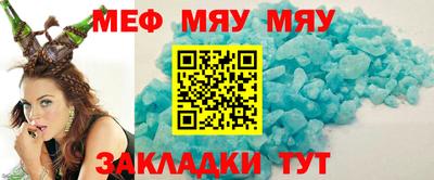 кокаин Гудермес