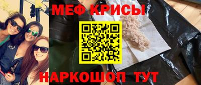 дистиллят марихуана Дмитров