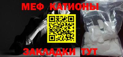 кокаин Гудермес