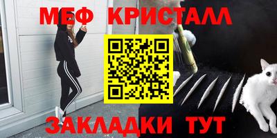 индика Гулькевичи