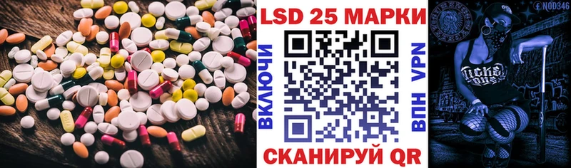 ЛСД экстази ecstasy  Лобня 