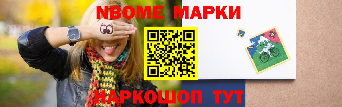 LSD-25 экстази кислота  Лсд 25 экстази кислота  Лобня  LSD-25 экстази  Вход с VPN 