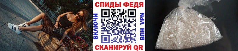 Первитин пудра  Лобня 